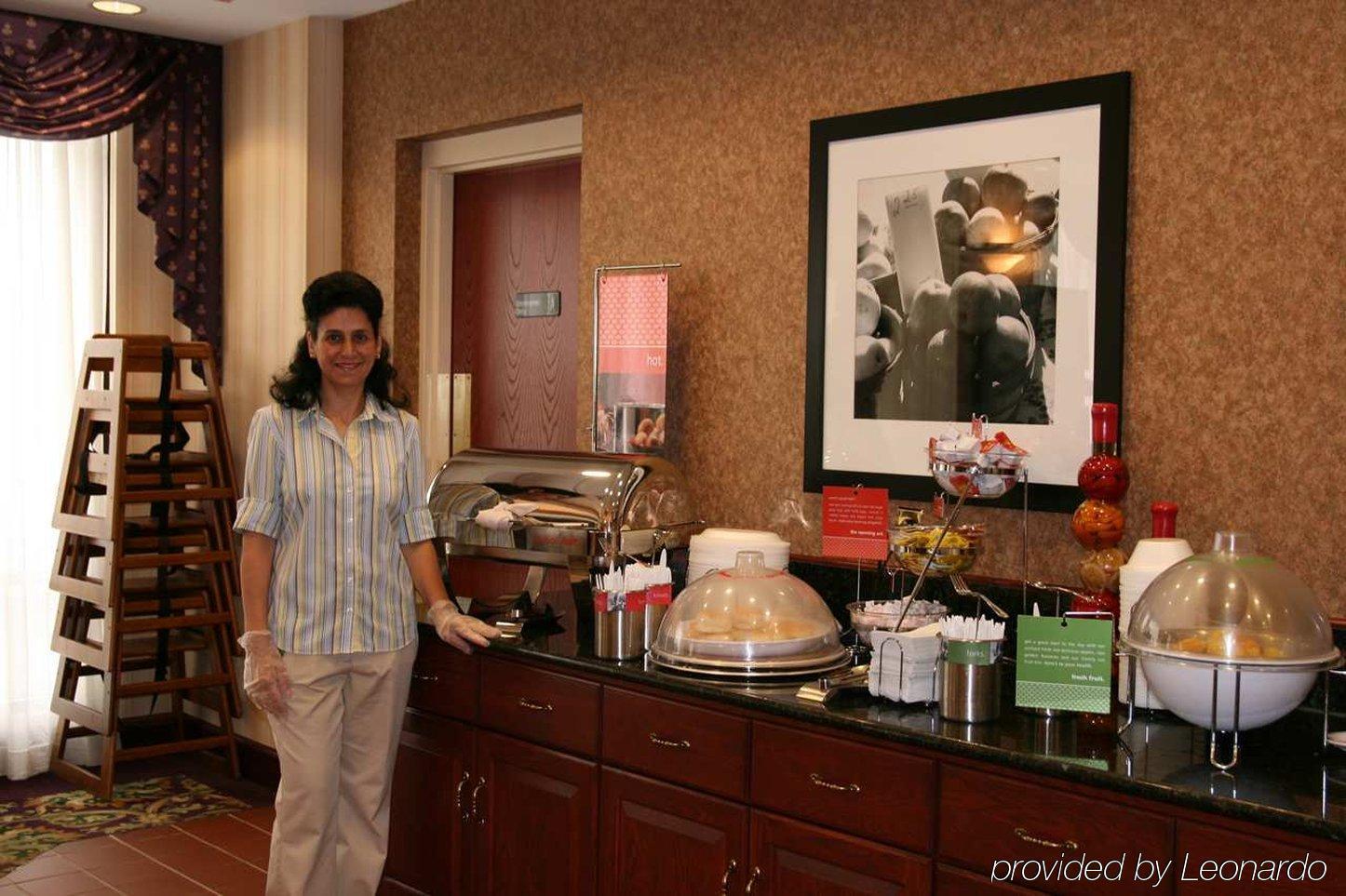 Hampton Inn Easton Restaurace fotografie