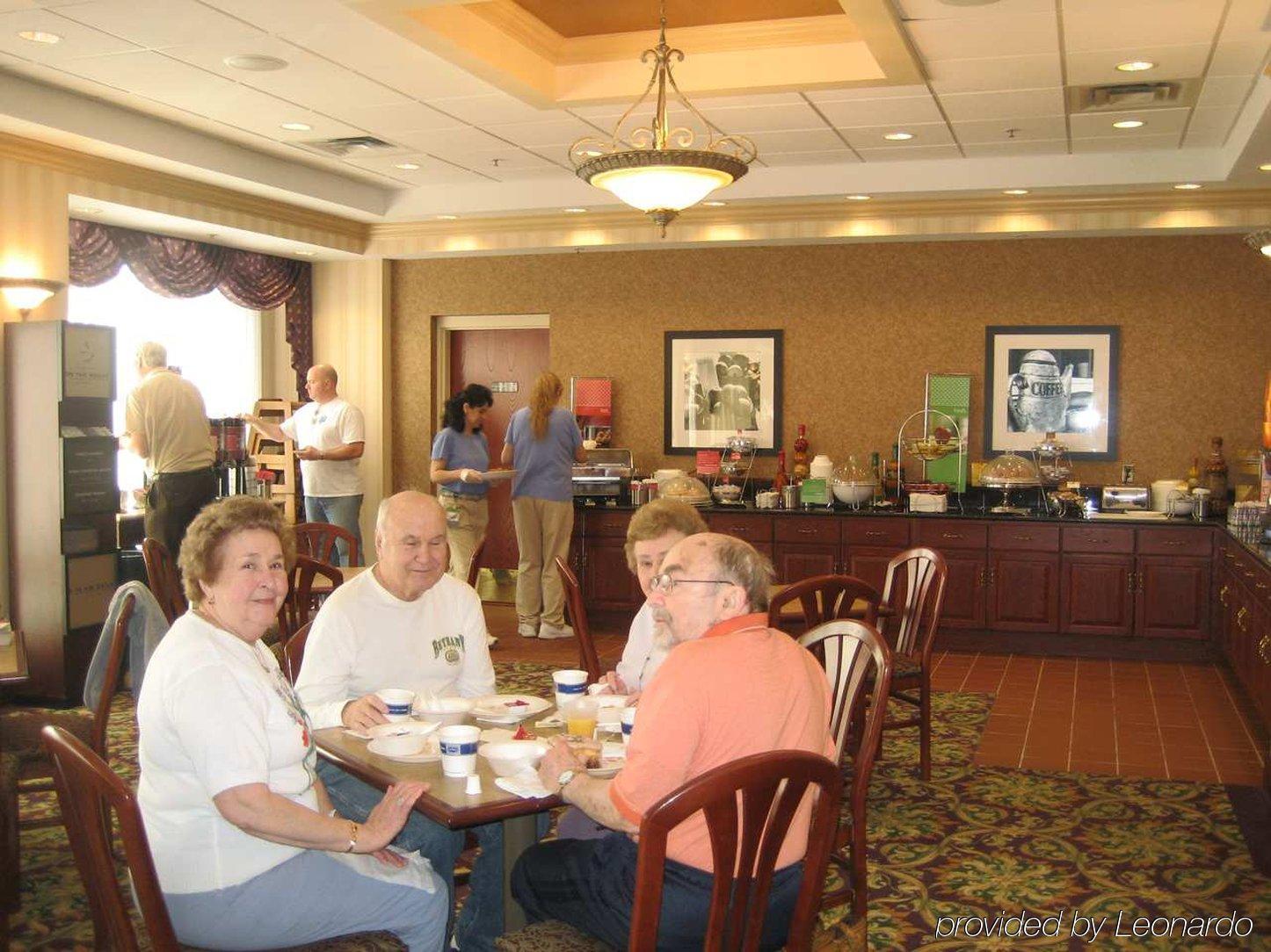 Hampton Inn Easton Restaurace fotografie